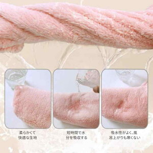 MARBEINE LbY oX[u j̎q ̎q ^In pW} n WjA oX^I OJ Cオ qp ӂӂ [EFA 