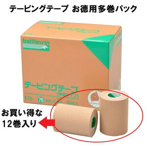 kj`olE75 ogEB e[sOe[v E^Cv(Lk) 75mm×4m×12