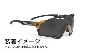 [RUDYPROJECT] TOXY JbgC Y X[NubNY Y:139mm