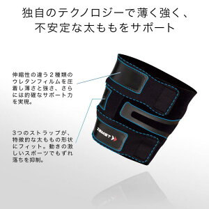 UXg(ZAMST)  p ^ T|[^[ FILMISTA THIGH (tB~X^ TC) ubN LTCY 377803