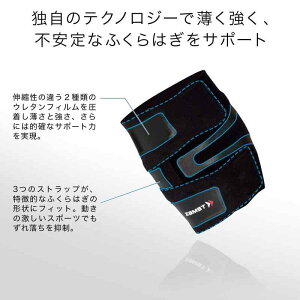 UXg(ZAMST) ӂ͂ p ^ T|[^[ FILMISTA CALF (tB~X^ J[t) ubN LTCY 377903