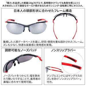 [XY] X|[c TOX GAXRA Airless-Core SACR-0701_BK/R { ~[Y