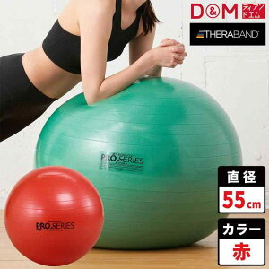 Zoh oX{[ GNTTCY{[ a 5cm  SDS-55 }jAt ϋv ֎q ̊ g[jO Xgb` EH[Abv GNTTCY tBbglX nr