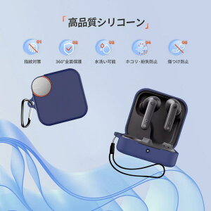 For CMF by Nothing Buds 2 / Nothing Buds Pro 2 p P[X Jo[ yKONXISAzCXCz P[X VRf p₷ ϏՌ hho EHbVuiJrit+Xgbvt j