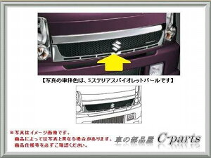 XYL GuB SyDA64V DA64Wz tgOyN[bLz[99000-99036-E3D]