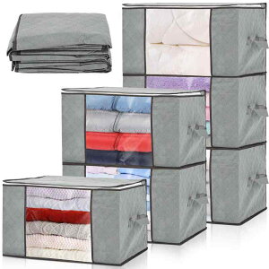 ohbien 6Zbg ߗގ[P[X 60×40×35cm zc[ e 84L sDz ho ʋC [p ܂肽ݎ t zc ߑւ ߗސ [  O[