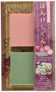 qmfV S͂ Vr[JR HAS-400-5 AeB[N[Y 5