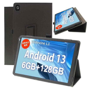 For HiGrace OC101 10.1�C���` ��p�P�[�X �J�o�[ �X�^���h�@�\ �܂��� �Ռ��z�� �ϏՌ� �^�u���b�g�P�[�X