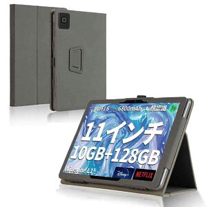 For HiGrace A6H/Alphawolf LPad3/HotLight/HiGrace �^�u���b�g 11�C���` �P�[�X �ی�P�[�X ����PU ���U�[ �S�ʕی� ���߉\ �Փ˖h�~ �h���h�� ���^�y�� �ǂ���G�� Greerass ������ �X�^��