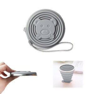 aninako 折り畳みコップ 折りたたみ式 シリコン カップ 軽量 蓋付き 耐熱 折りたたみ式コップ 携帯に便利 多機能 おしゃれ 通勤 アウトドア 旅行 キャンプ用 (グレー)