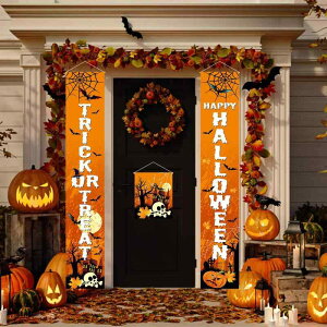 Paready nEB ^yXg[ Ǌ|  t   wi fR[V  Happy Halloween p[eB[ nEBObY    CeA ڂ L u[ 90*185cm