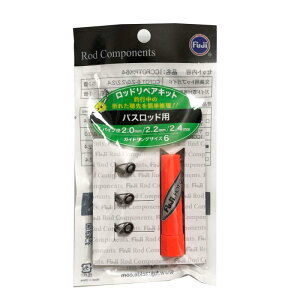 �x�m�H��(FUJI KOGYO) ���y�A�L�b�g �o�X���b�h�p CCFOTRK64 CCFOTRK64