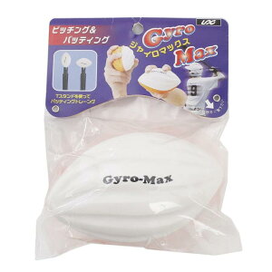 jbNX(UNIX) 싅g[jOpi GYRO-MAX WC}bNX BX8487 FF