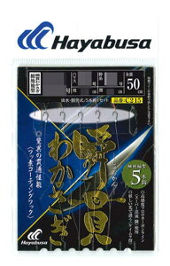 nuT(Hayabusa) C215 uт킩 גn^ 5{b 2.5-0.2