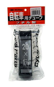 TMTJ(SAGISAKA) ]ԗp `[u 20×1 3/8 p 20^WOΉ ubN 61188