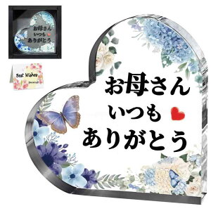 e a  v[g ̓ Mtg ꂳ񂠂肪Ƃ NA  KX ӂ̏| ӏ v[g u AN CeA LOi  ސE N җ LO j 