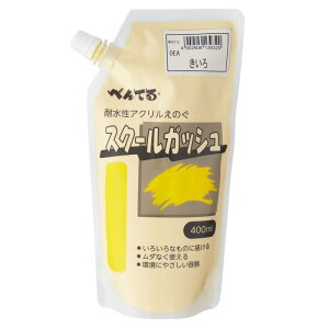 �؂�Ă� �G�̋� �X�N�[���K�b�V�� WXGT12 ������