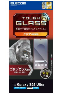 �G���R�� Galaxy S25 Ultra (SC-52F) �K���X�t�B���� ���� �O���A �w��F�ؑΉ� �S�����K���X �d�x10H �w��h�~ ���^ 0.21mm �����K���X ���ȋz�� PM-G252FLGO