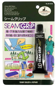 LveX^bO V[Obv M-9193