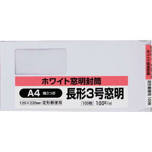 LOR[|[V  t `3 Pg 100 N3WM100