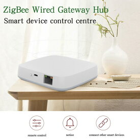 全屋スマート有線ゲートウェイ ジグビー ホームハブ 制御システム インテリジェント 家庭用