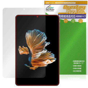 ~rbNX HEADWOLF FPad 3 Ή ی tB בΉ ˖h~ hw hCA {