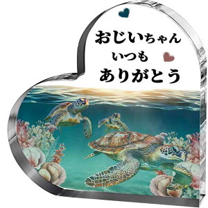  a  v[g c Mtg  肪Ƃ NA  KX ӂ̏| ӏ v[g u AN CeA LOi c ސE N җ L