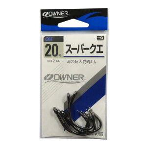 OWNER(I[i[) o X[p[NG 20