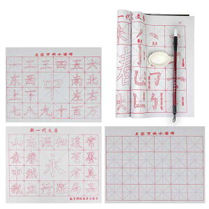 HAMILO Zbg ŏ KK n`sv 7_Zbg