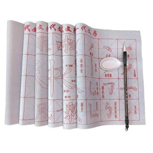 bathbath   n`sv ŏ Zbg KK MƐMt (8_Zbg)