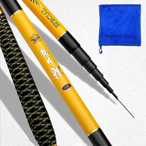 Wellve k S 5.4m 540 cm JTMނ ނ d Uo d@73cm kނ J[{bh 撲q 惊A }/A}S/Ci/jW}X/n/o SҁiCG[