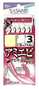 ߐj(Sasame) S-875 A~Gr(ԃPC)TrL 7-nX2