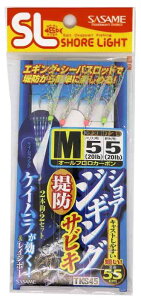 �����ߐj(SASAME) TKS45 ���ISL�V���A�W�M���O�T�r�L2�{ M.