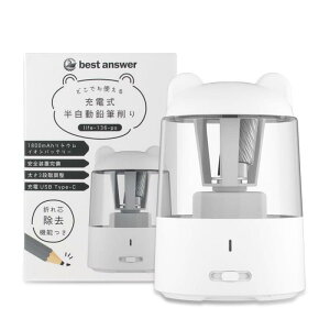 �x�X�g�A���T�[ �d�� ���M��� �[�d�� USB �~�j ���^ �R���p�N�g �É� �d�����M��� ���w�� ���w�� �q�� ���̎q �j�̎q �׋� �w�K �m �� �I�t�B�X ��肷���h�~ �w�Z �v���[���g �M�t�g ���w