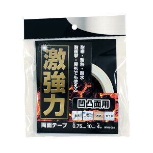 �a�C�Y�� �����͗��ʃe�[�v ���ʖʗp ����0.75mm×��10mm×����4m �ϔM �ϏՌ� �h�� ���� �؍� �v���X�`�b�N ���O WKN002