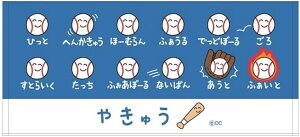  ^I ₫イ 싅 x[X{[ Nu  tFCX^I 싅 ^ ̈ NX}b`  v[g ii q X|[c^I M NX}b` 