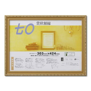 ��� �z�� �܏�z ���� �� �ؐ� �V�������N�p�b�N J041B3700