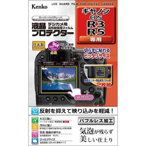 Kenko �t���ی�t�B���� �t���v���e�N�^�[ Canon EOS R3/R5�p ���{�� KLP-CEOSR3 ����