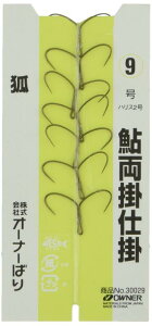 OWNER(I[i[) |d|  _utbN 9 30029 ނj