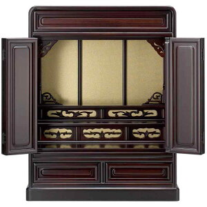 ���d�� ��c���X ���d ���� �~�j���d (���{��) ���F���d 20�� ����61cm×��44cm �Ƃɂ����������R���p�N�g���d