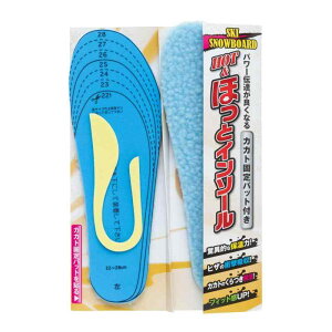 Ski*go(XL[S[) zbgC\[ E1