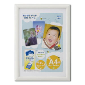 ��� �z�� OA�z �A���[�� A4 �z���C�g T00530603