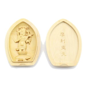 �I�c������蕧�� �y���{���z �����x�V���� (�@�،`������[������]) ���{�� ��� �i����6.2cm�A��4.5cm�j�c�Q�������ؒ��� 17574