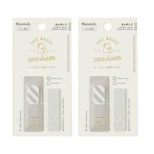 �J���~�� �ӂ��� �R�R�t�Z�� �x�[�V�b�N ���C�g�O���[ M 2�Z�b�g CFB-1003AZ