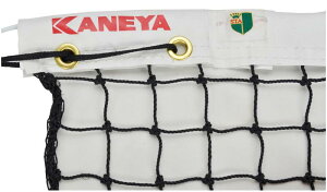 KANEYA(Jl) \tgejXlbg PE45 K-1192