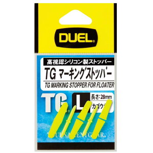 DUEL(fG) E TG}[LOXgbp[ L Y H2528-Y-FCG[ ނ