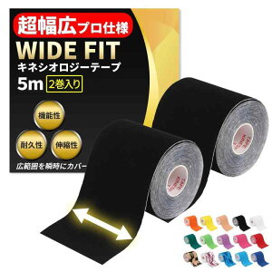 yL^Cvz e[sO LlVI 75mm×5M 2 L͈ ی ɋ Lk ^ ؃g   ֐   I G 7.5cm WIDE FITc (ubN)