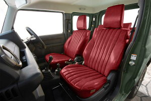 grace(�O���C�X)�V�[�g�J�o�[ �A���e�B�[�N �f�U�C��S JB64�W���j�[/JB74�W���j�[�V�G�� ��p �t�����g�V�[�g�̂�(1��) �J���[�F�{���h�[ S090A-AQ1-BO