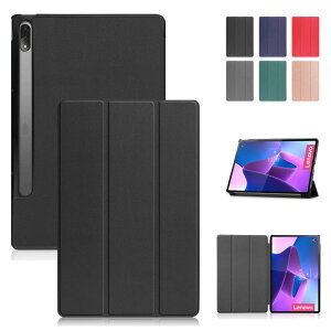 Duanr NEC LAVIE Tab T12 T1295/DAS PC-T1295DAS 12.6�C���` ��p�P�[�X �J�o�[ �X�^���h�@�\ �O�܂� �܂��� �Ռ��z�� �ϏՌ� �^�u���b�g�P�[�X