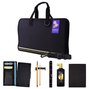 �T�N���N���p�X �����Z�b�g �K���Z�b�g ���� ���w�� �y�� �R���p�N�g JZ-A3#49